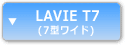 LAVIE T7i7^Chj
