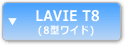 LAVIE T8i8^Chj