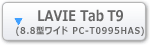 LAVIE Tab T9i8.8^Ch PC-T0995HASj