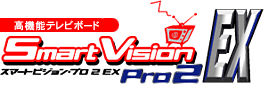 SmartVisionPro2 EX