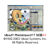 Ulead PhotoImpact 7 SE