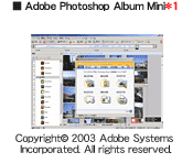 Adobe Photoshop Album Mini