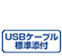 USBP[uWYt