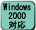 Windows 2000Ή
