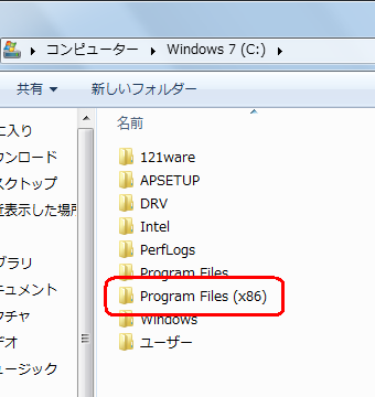 uProgram Filesix86jvtH_[_uNbN܂