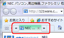 Internet Explorer 8̉ʃTCYꍇ́Aȉ̂悤ɕ\܂