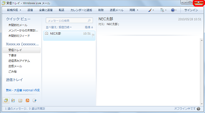 Windows Live[ʂɖ߂AuvNbNďI܂