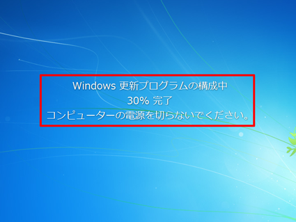 Windows XVvO̍\   Rs[^[̓d؂ȂłB