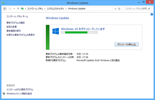 Windows 10_E[hĂ܂